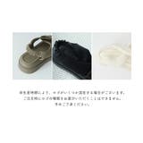 厚底サンダル クロスベルト 韓国 夏靴 | Miniministore | 詳細画像23 