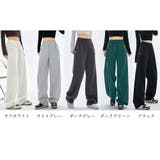 スウェットパンツ ハイウエスト 春秋冬 | Miniministore | 詳細画像2