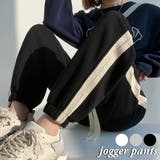 ジョガーパンツ スウェットパンツ 春夏秋 | Miniministore | 詳細画像1