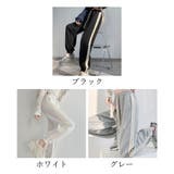ジョガーパンツ スウェットパンツ 春夏秋 | Miniministore | 詳細画像2