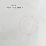 ジョガーパンツ スウェットパンツ 春夏秋 | Miniministore | 詳細画像5
