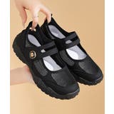 厚底メッシュスニーカー 通気性 軽量 | Miniministore | 詳細画像13