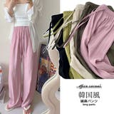 リラックス ロングパンツ 綿麻パンツ薄手 | Miniministore | 詳細画像1 