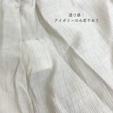 リラックス ロングパンツ 綿麻パンツ薄手 | Miniministore | 詳細画像4 