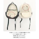 リュックサック レディース 大容量A4 | Miniministore | 詳細画像18 