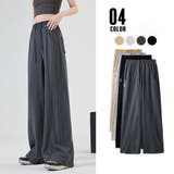 スウェットパンツ レディース 韓国 4色 | Miniministore | 詳細画像1