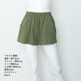 ショートパンツ ハイウエスト美脚 韓国夏 | Miniministore | 詳細画像18