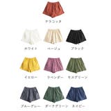ショートパンツ ハイウエスト美脚 韓国夏 | Miniministore | 詳細画像2