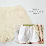 ショートパンツ ハイウエスト美脚 韓国夏 | Miniministore | 詳細画像3