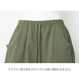 ショートパンツ ハイウエスト美脚 韓国夏 | Miniministore | 詳細画像4