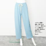 セミワイドパンツ ハイウエスト 韓国6色 | Miniministore | 詳細画像17 