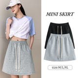 ミニスカート ハイウエスト 韓国 夏 黒 | Miniministore | 詳細画像1