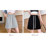 ミニスカート ハイウエスト 韓国 夏 黒 | Miniministore | 詳細画像2