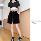 ミニスカート ハイウエスト 韓国 夏 黒 | Miniministore | 詳細画像3