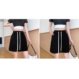 ミニスカート ハイウエスト 韓国 夏 黒 | Miniministore | 詳細画像4