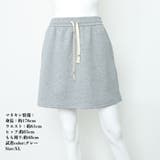ミニスカート ハイウエスト 韓国 夏 黒 | Miniministore | 詳細画像8