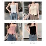 ホルターネック キャミソール ニット 夏 | Miniministore | 詳細画像2 