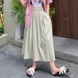 薄手ロングスカート ハイウエスト 韓国夏 | Miniministore | 詳細画像10