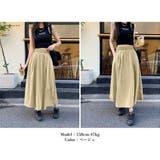 薄手ロングスカート ハイウエスト 韓国夏 | Miniministore | 詳細画像5