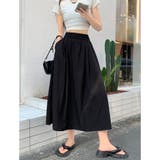薄手ロングスカート ハイウエスト 韓国夏 | Miniministore | 詳細画像8