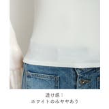 タンクトップ レディース 無地 Uネック | Miniministore | 詳細画像23 