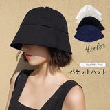バケットハット レディース 韓国風 | Miniministore | 詳細画像1