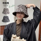 バケットハット レディース ゼブラ柄 | Miniministore | 詳細画像1