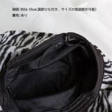 バケットハット レディース ゼブラ柄 | Miniministore | 詳細画像4