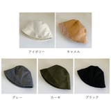 バケットハット ボア スエード調 帽子 | Miniministore | 詳細画像2