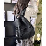 リュックサック レディース ナイロン無地 | Miniministore | 詳細画像1