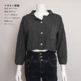 ショート丈ニット カーディガン トップス | Miniministore | 詳細画像13