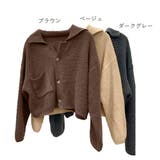 ショート丈ニット カーディガン トップス | Miniministore | 詳細画像2