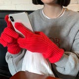 ホールタッチ ニットグローブ 全9色 | Miniministore | 詳細画像11