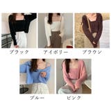 ニットカーディガン キャミ セット 5色 | Miniministore | 詳細画像2 
