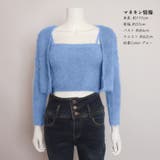 ニットカーディガン キャミ セット 5色 | Miniministore | 詳細画像21 