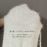 ニットカーディガン キャミ セット 5色 | Miniministore | 詳細画像4 