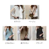 ニットベスト レディース ニットジレ | Miniministore | 詳細画像2