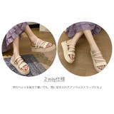 厚底サンダル レディース 編み 全2色 | Miniministore | 詳細画像4