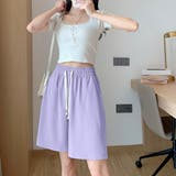 ワイドパンツ カラー短パン 韓国 9色 | Miniministore | 詳細画像11 