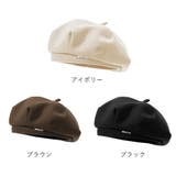 ベレー帽 レディース帽子 小顔 春秋冬 | Miniministore | 詳細画像2