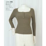 ニットトップス スクエアネック 無地 | Miniministore | 詳細画像18 