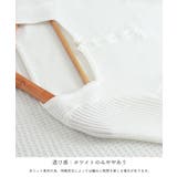 ニットトップス スクエアネック 無地 | Miniministore | 詳細画像23 