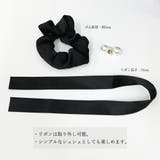 シュシュ ヘアゴム パール リボン 韓国 | Miniministore | 詳細画像8