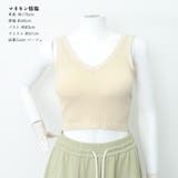 カップ付き タンクトップ ショート丈 | Miniministore | 詳細画像16