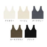 カップ付き タンクトップ ショート丈 | Miniministore | 詳細画像2