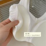 カップ付き タンクトップ ショート丈 | Miniministore | 詳細画像3