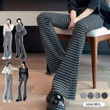 フレアパンツ スキニーパンツ 韓国風4色 | Miniministore | 詳細画像1