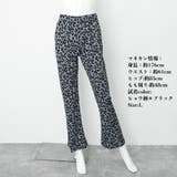 フレアパンツ スキニーパンツ 韓国風4色 | Miniministore | 詳細画像17