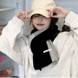 ニットマフラー 配色 レディース 秋冬 | Miniministore | 詳細画像4
