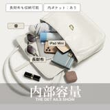 ショルダーバッグ レディース PU 韓国 | Miniministore | 詳細画像3